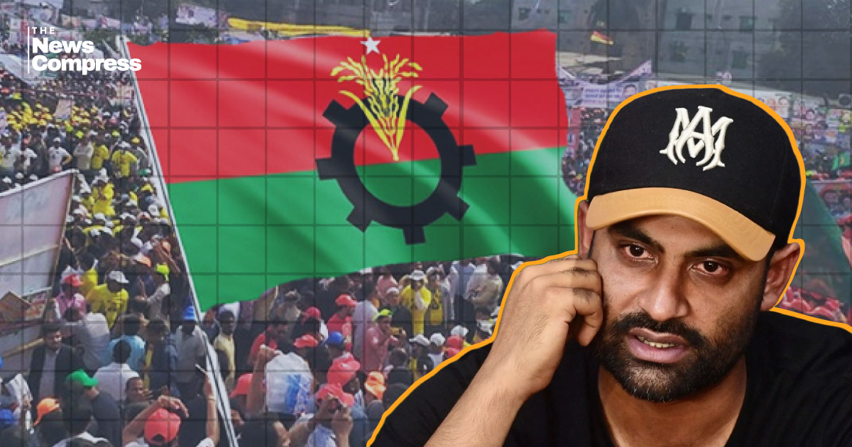 চট্রগ্রামে বিএনপির সমাবেশে  তামিম ইকবাল
