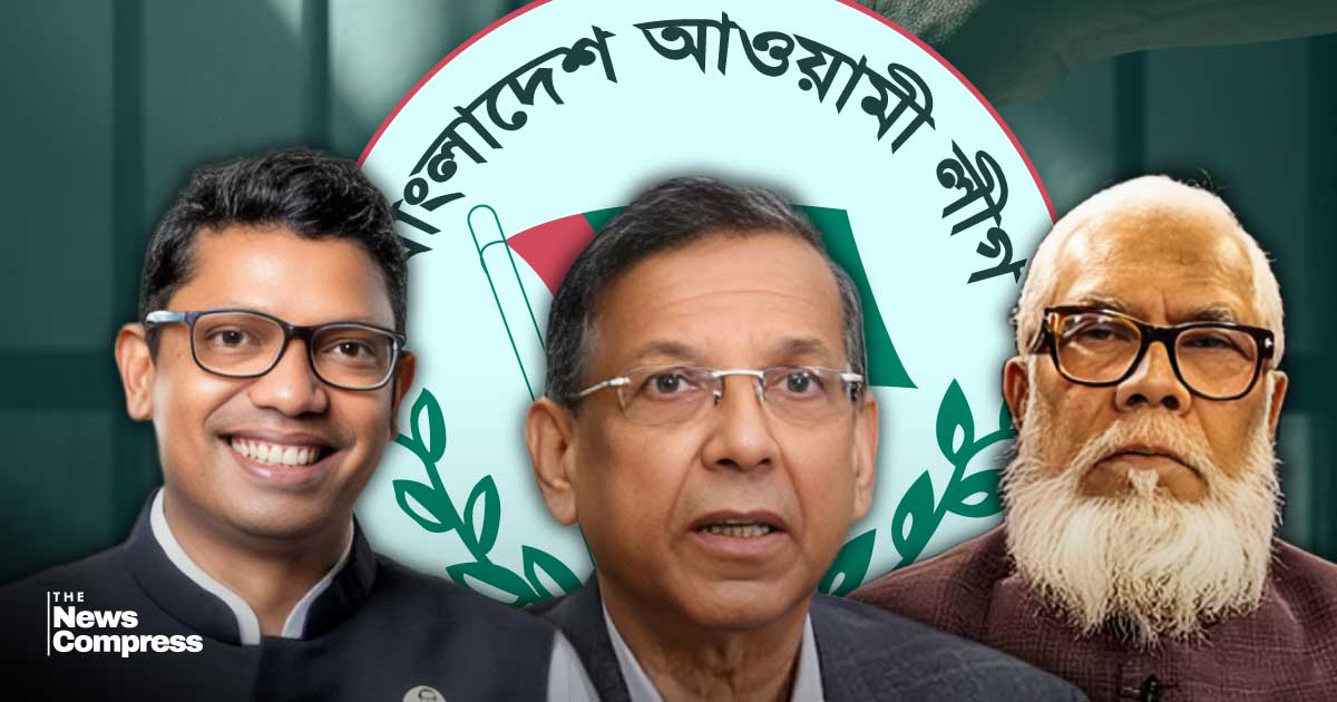 কারাগার থেকে ভোট দিলেন সালমান, আনিসুল, পলক সহ নিষিদ্ধ আ.লীগের নেতৃবৃন্দ