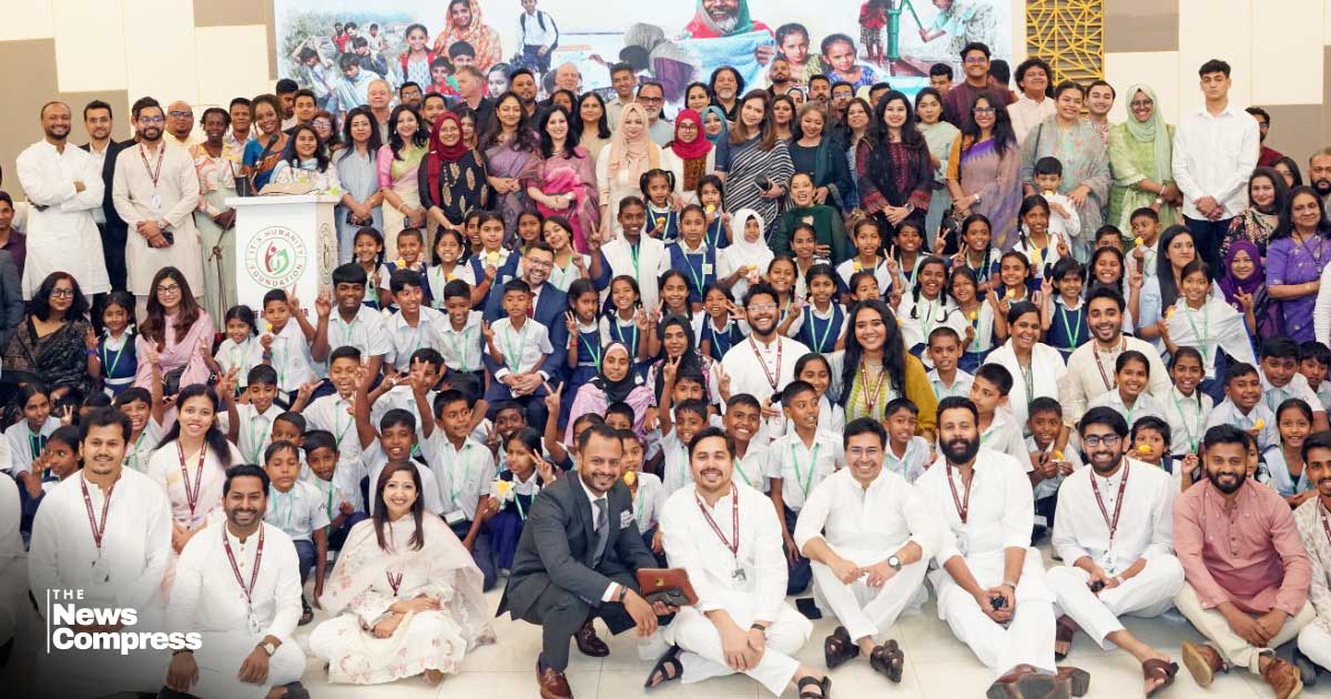 ইটস হিউম্যানিটি ফাউন্ডেশনের নবম বার্ষিক ইফতার অনুষ্ঠিত