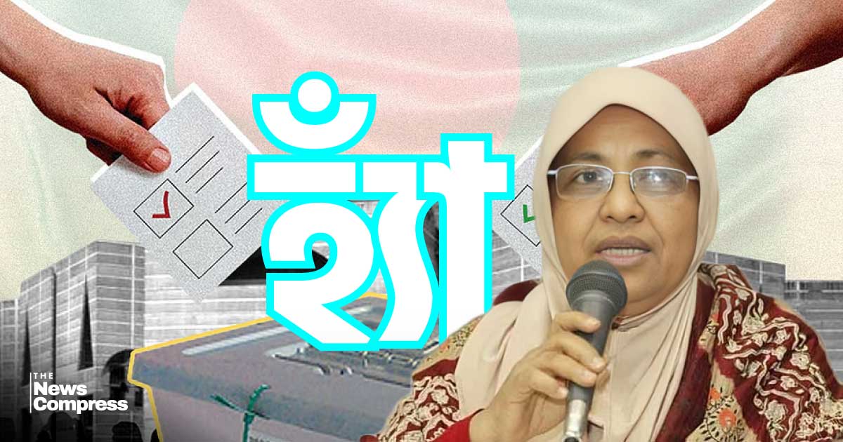 গণভোটে ‘হ্যাঁ’র পক্ষে প্রচার চালানো রাষ্ট্রের জন্য ফরজে কিফায়া: স্বাস্থ্য উপদেষ্টা