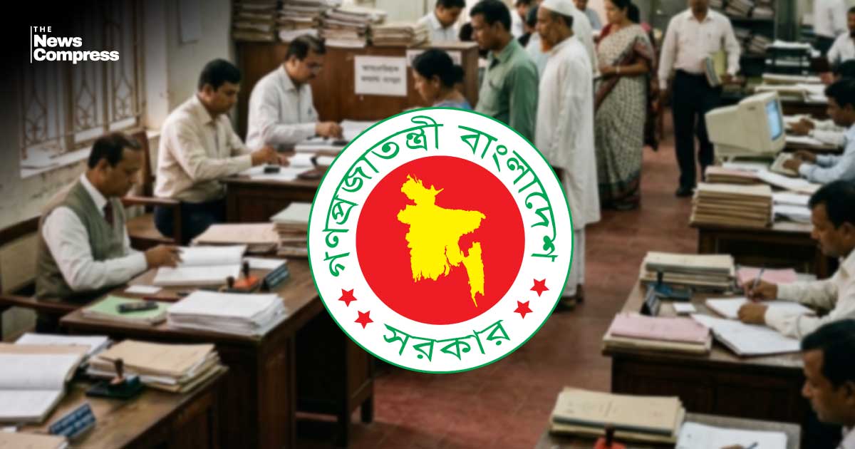 ৫ লাখ সরকারি কর্মচারী নিয়োগের সিদ্ধান্ত নিয়েছে সরকার