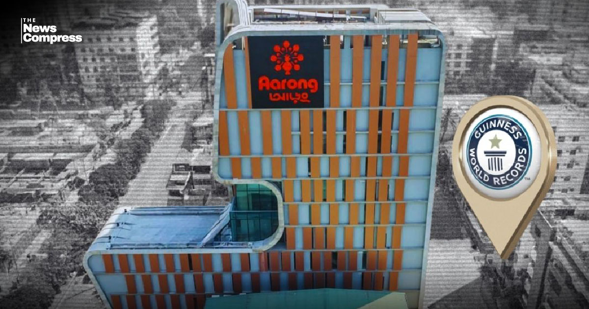 Aarong Dhanmondi outlet recognised as world’s largest craft store by Guinness World Records