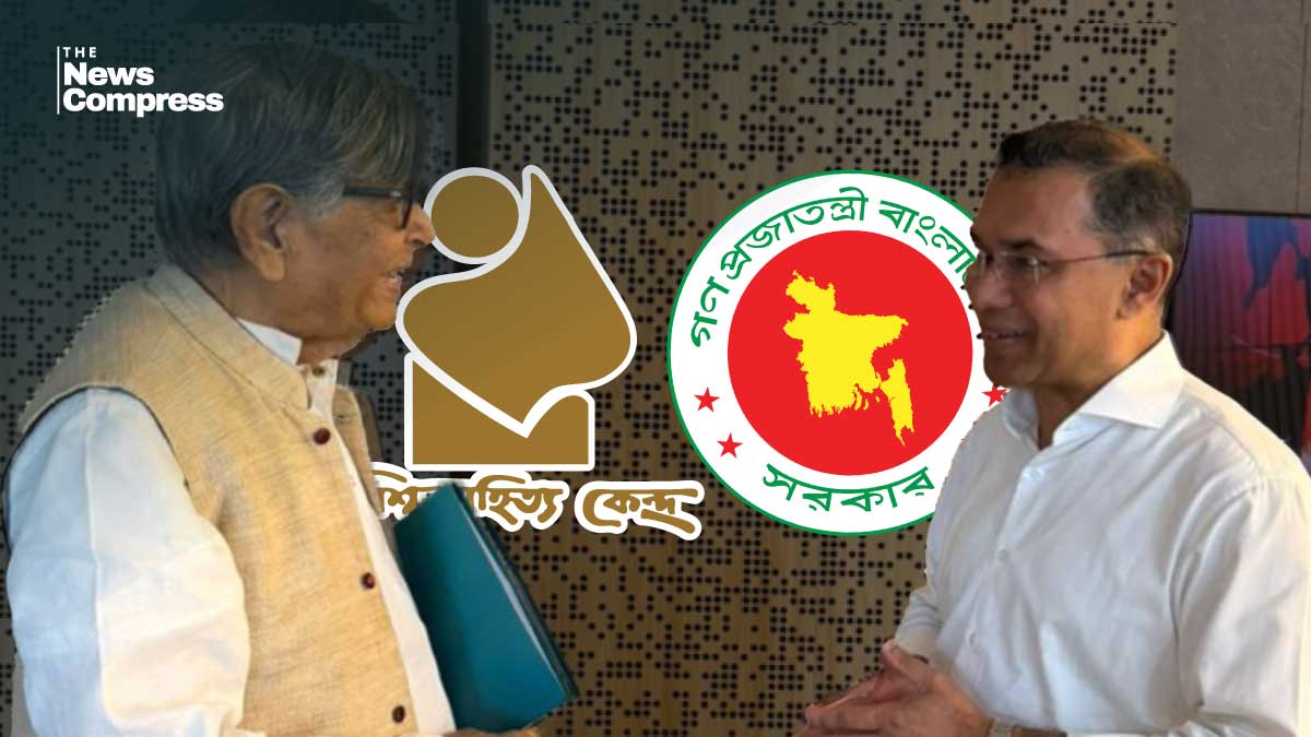 বই পড়ার অভ্যাস গড়তে বিশ্বসাহিত্য কেন্দ্রের সঙ্গে কাজ করবে সরকার