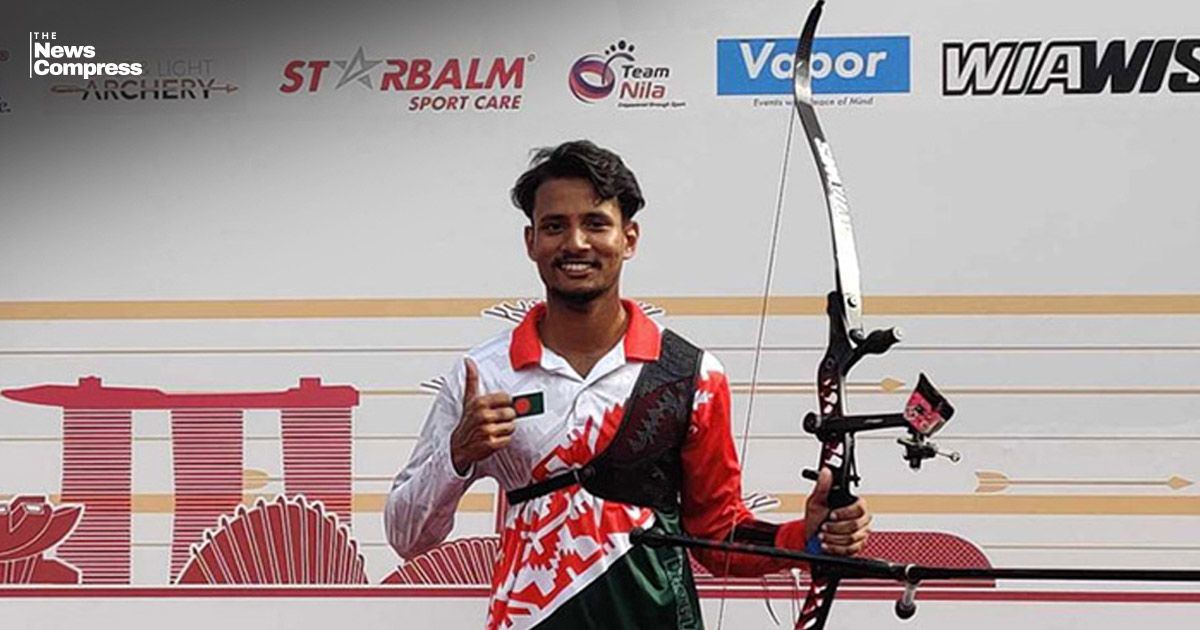 এশিয়ান কাপ আরচ্যারিতে স্বর্ণ জিতেছেন বাংলাদেশের আলিফ