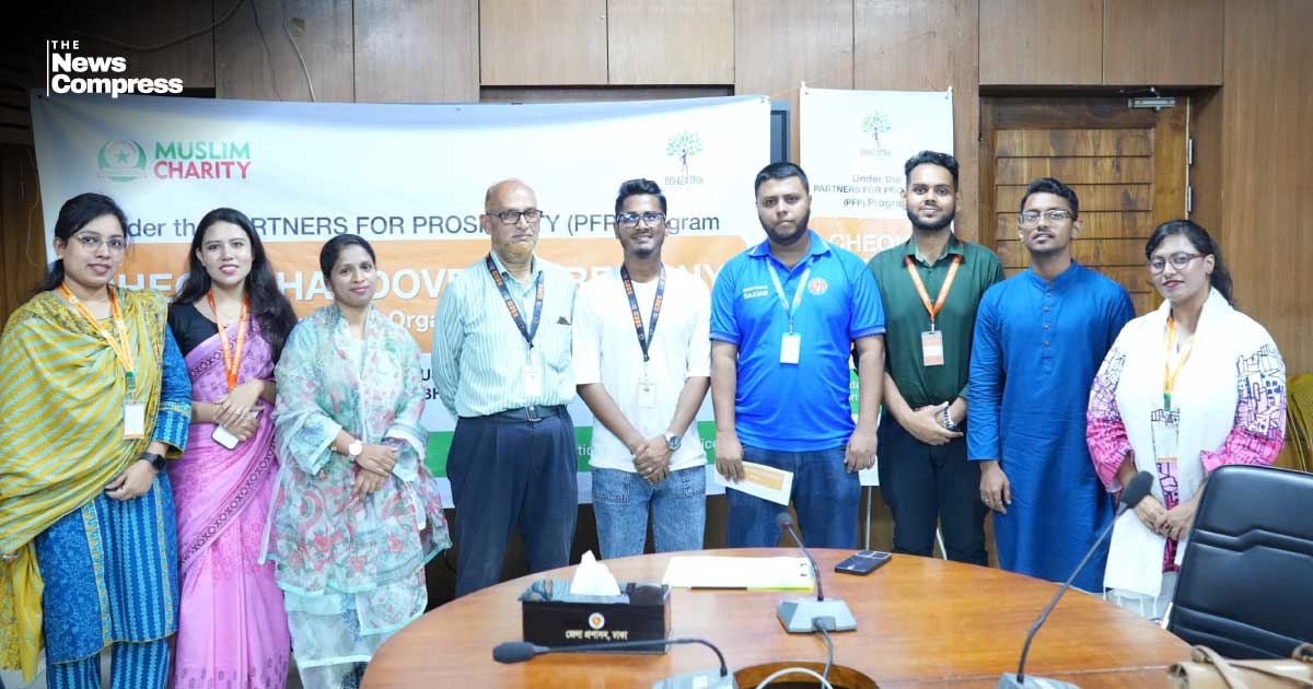‍‍`পার্টনারস ফর প্রসপারিটি‍‍` প্রকল্পে ১৭টি সংগঠনের জন্য প্রায় ২৫ লক্ষ টাকার অনুদান