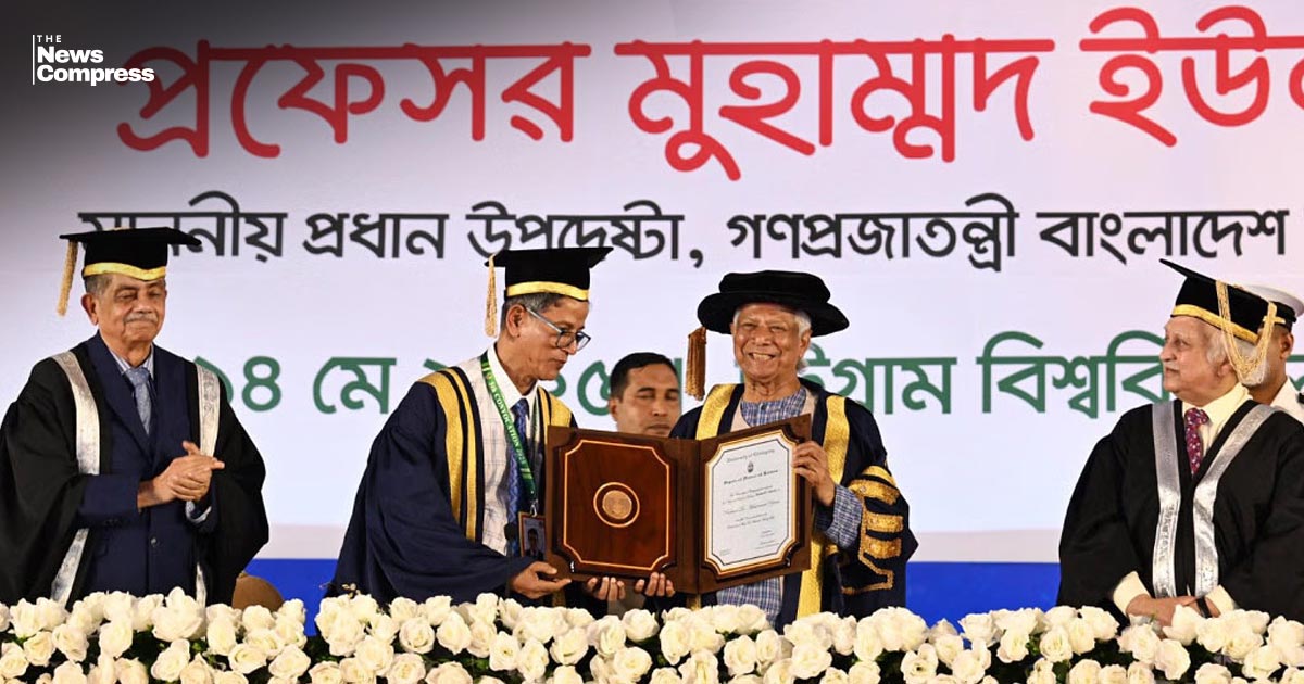 Chittagong University confers honorary DLitt on Yunus