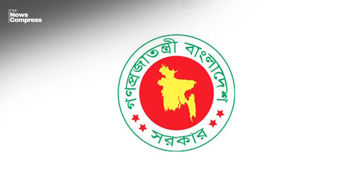 Controversial ‘Sir’ directive from Hasina’s rule revoked