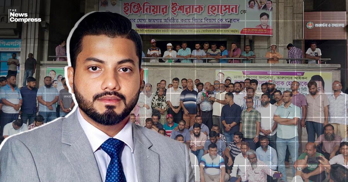 Ishraque‍‍`s supporters give 24-hour ultimatum for his mayoral oath