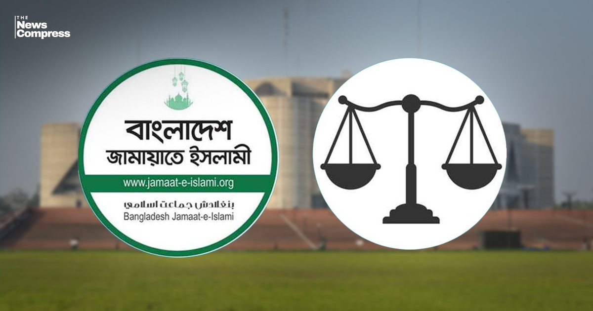 Jamaat gets back registration with ‍‍`scales‍‍` symbol