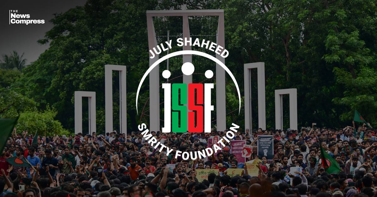 সহায়তার টাকা না পেয়ে জুলাই ফাউন্ডেশনের অফিসে ভাঙচুর আহতদের