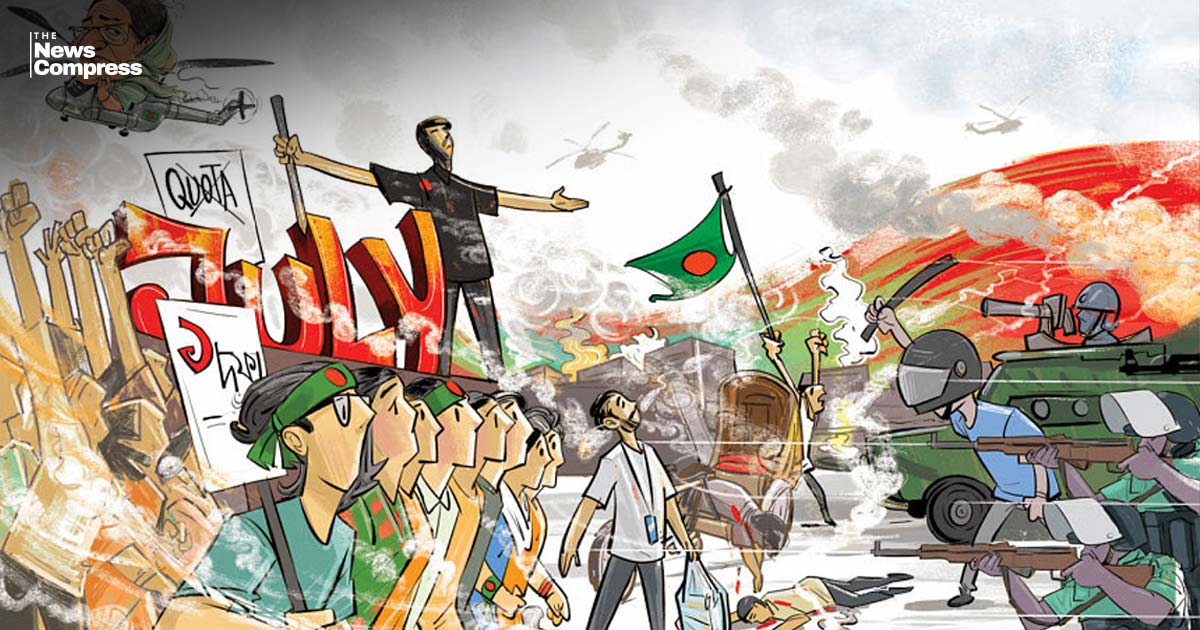 জুলাই গণঅভ্যুত্থানের শহীদ পরিবার ও আহতদের জন্য বাজেটে বরাদ্দ ৪০৫ কোটি টাকা