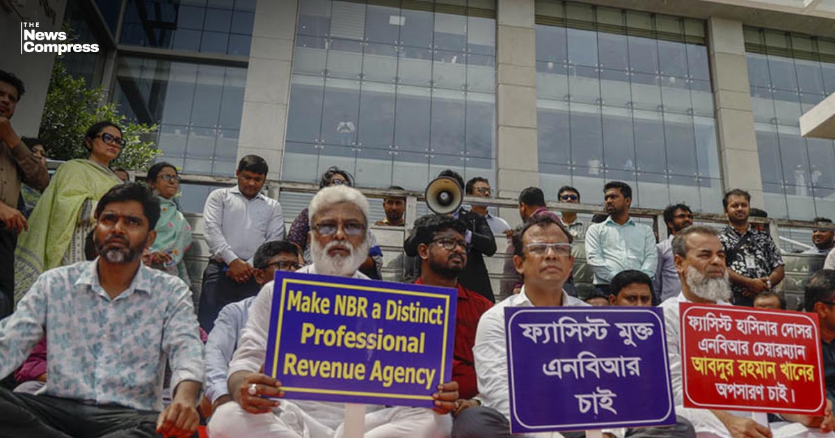 এনবিআরে আন্দোলনে দিনে ‘৩ হাজার কোটি টাকার’ রাজস্ব ক্ষতি