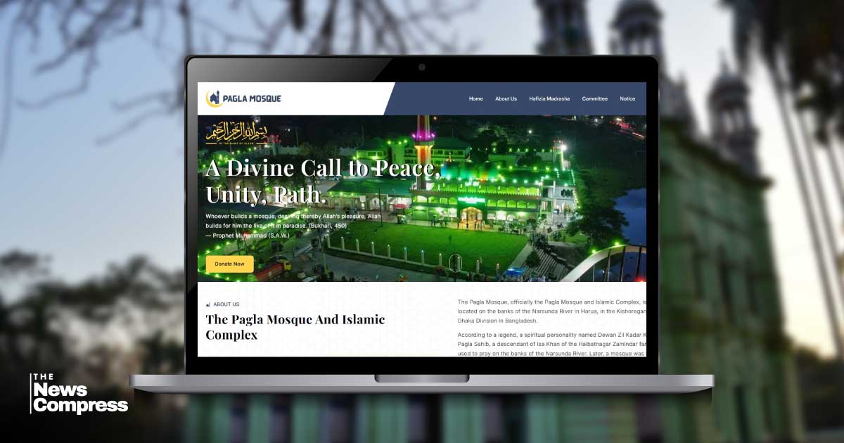 Kishoreganj‍‍`s Pagla Mosque launches website, online donation system