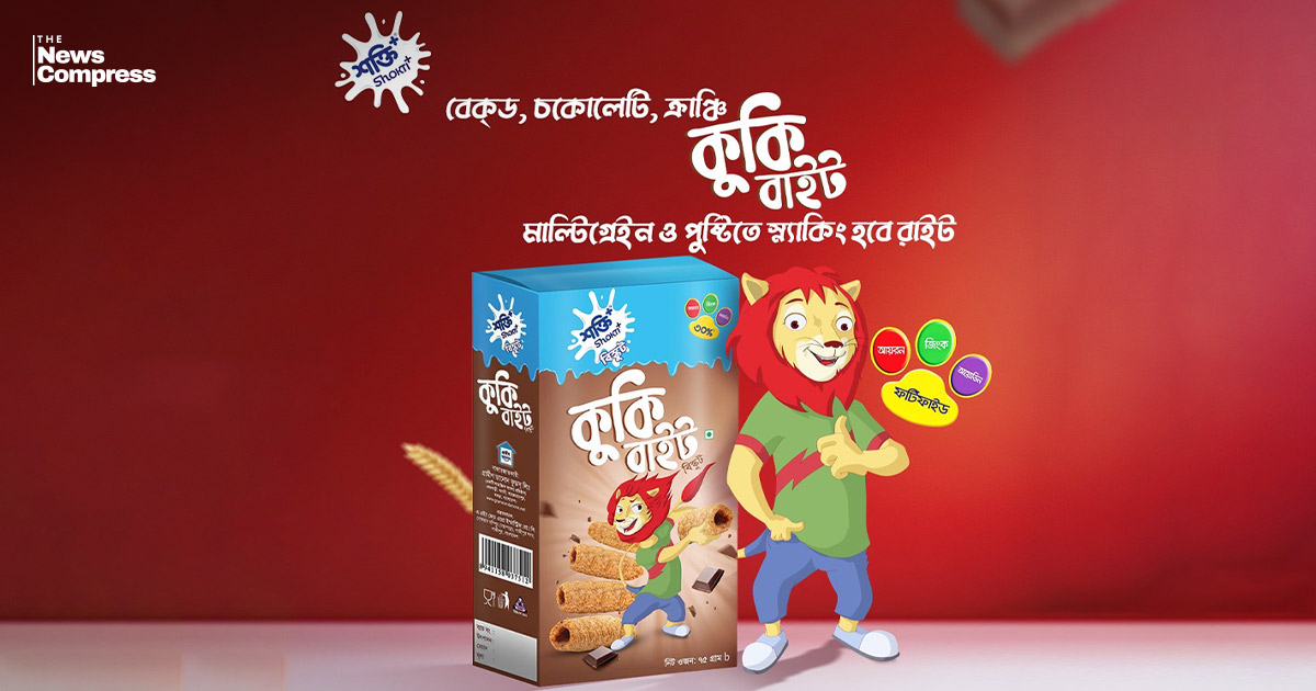 Shokti+ Launches Nutritious and Tasty New Cookie Bite Snack for Kids