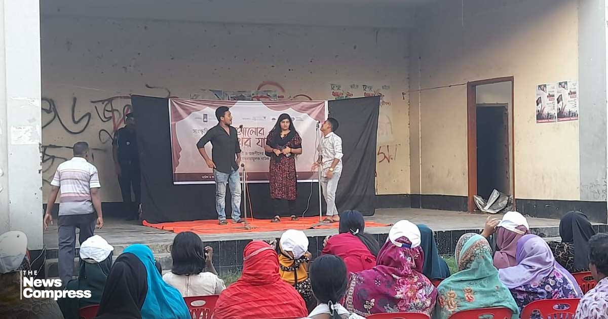 সাকমিডের উদ্যোগে সিরাজগঞ্জে “আলোর পথে যাত্রী” শীর্ষক নাটক প্রদর্শনী