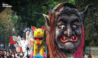 Bangladesh celebrates Pahela Baishakh; Anondo Shobhajatra marks end of fascism