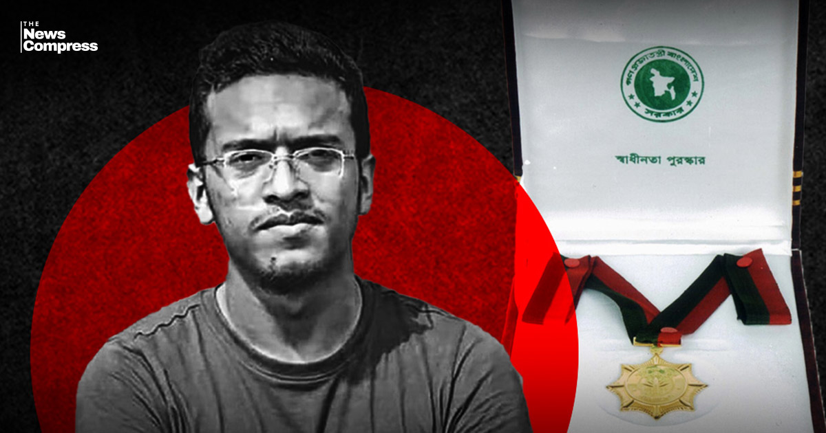 Abrar Fahad to receive Independence Award posthumously
