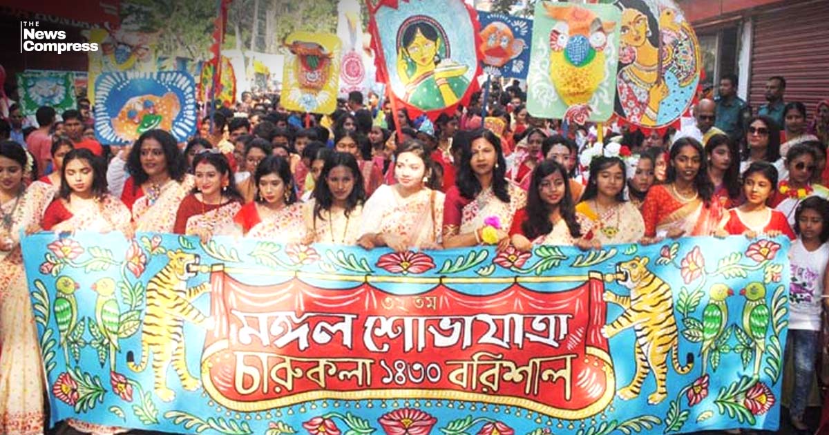 Barishal police deny permission for 42-year-old Baishakhi Mela citing security threat