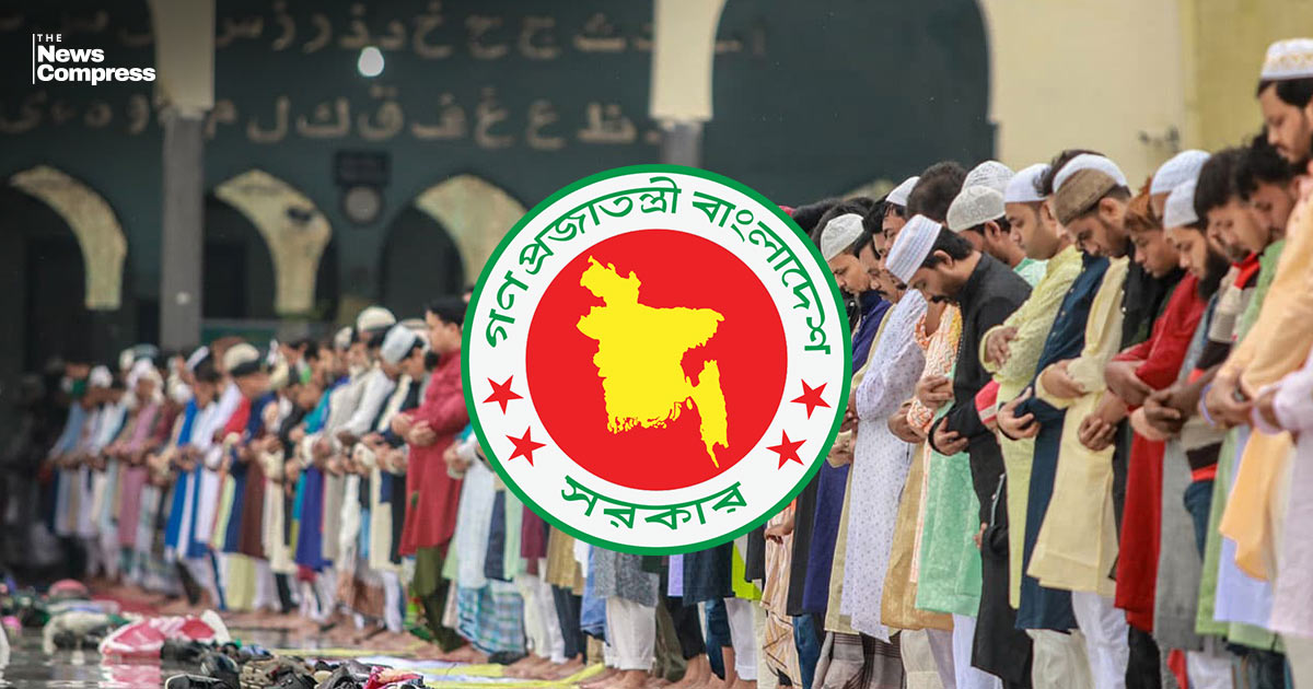 এবার ঈদে টানা ৯ দিন ছুটি পাচ্ছেন সরকারি কর্মচারীরা