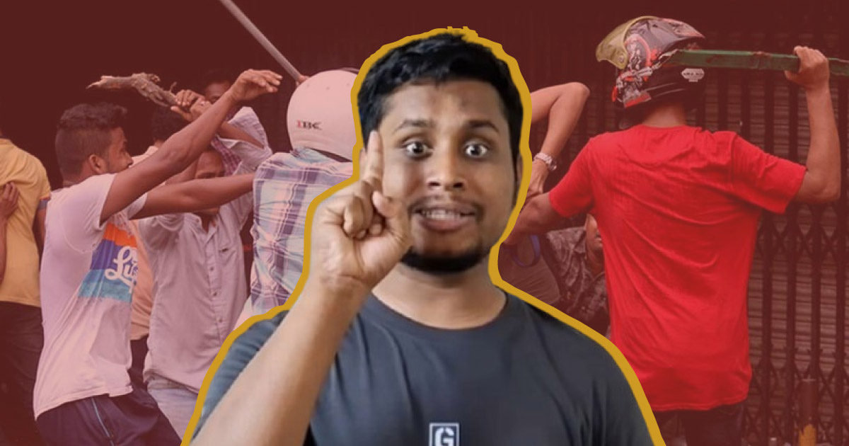 ‍‍`ক্যান্টনমেন্ট থেকে‍‍` আওয়ামী লীগ পুনর্বাসনের পরিকল্পনা চলছে, অভিযোগ হাসনাত আব্দুল্লাহ‍‍`র