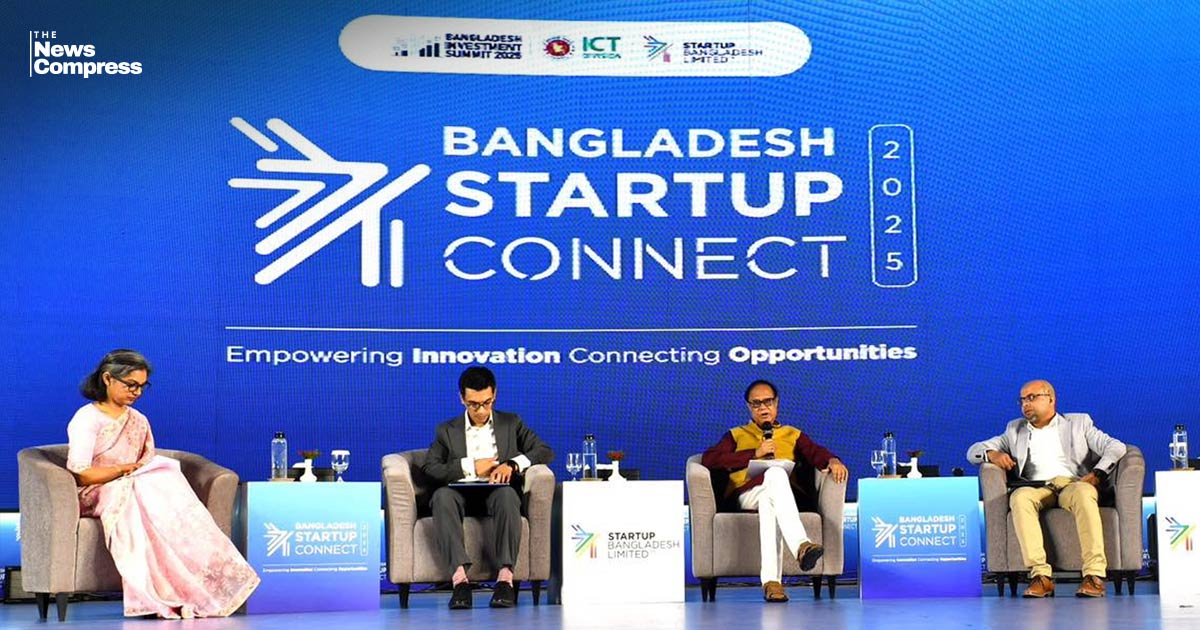 BB to launch Tk900cr fund for startups: Governor Ahsan H Mansur at Investment Summit
