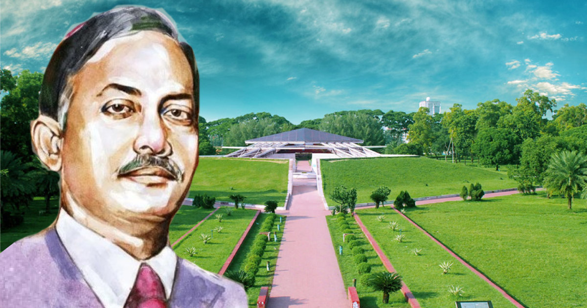 চন্দ্রিমা উদ্যানের নাম ‘জিয়া উদ্যান’ পুনর্বহাল করে প্রজ্ঞাপন
